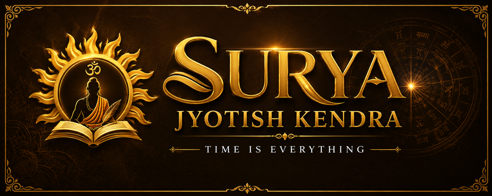 Surya Jyotish Kendra